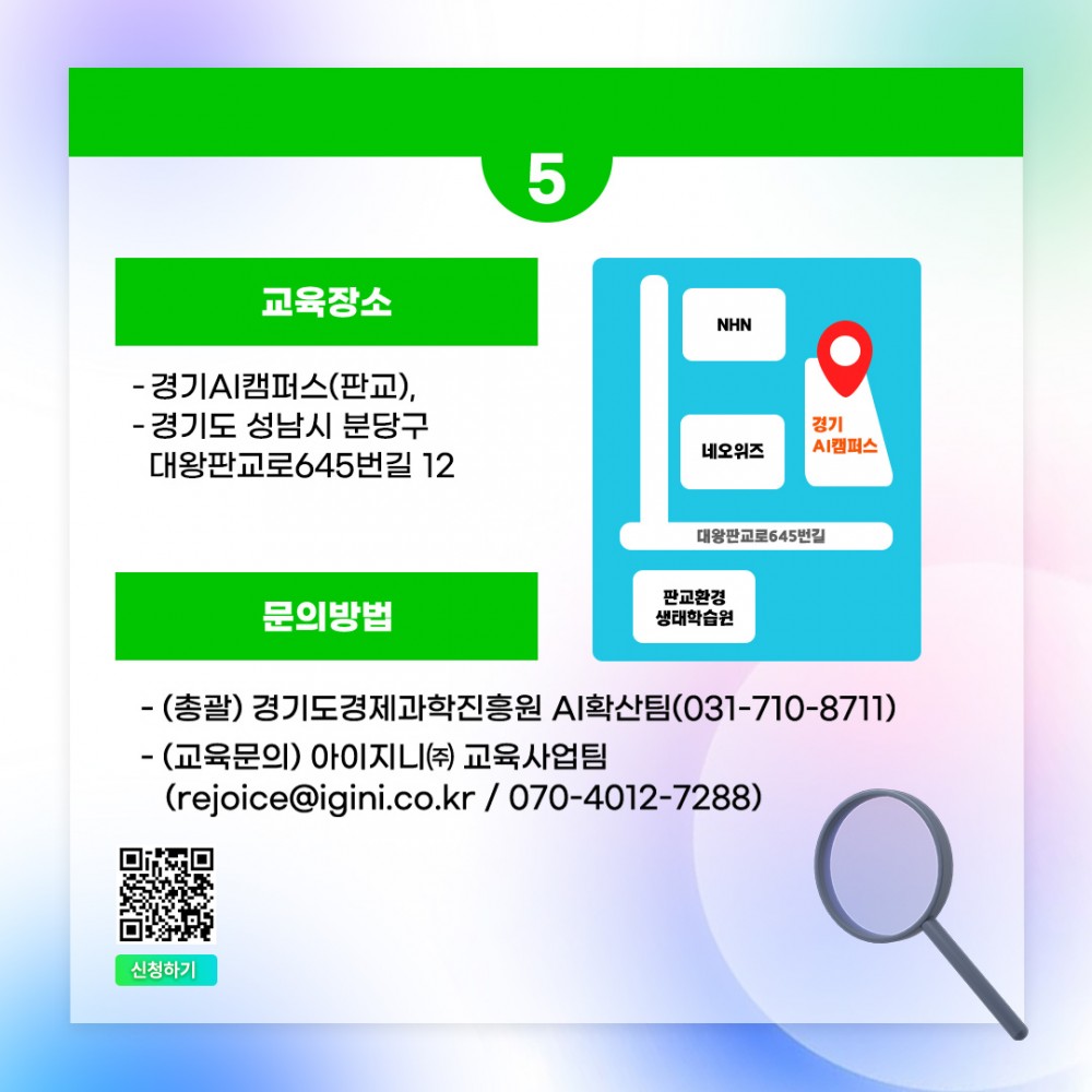 c8c9e0d913d7084fdb6ff2fe66c84168_1748332719_1824.jpg