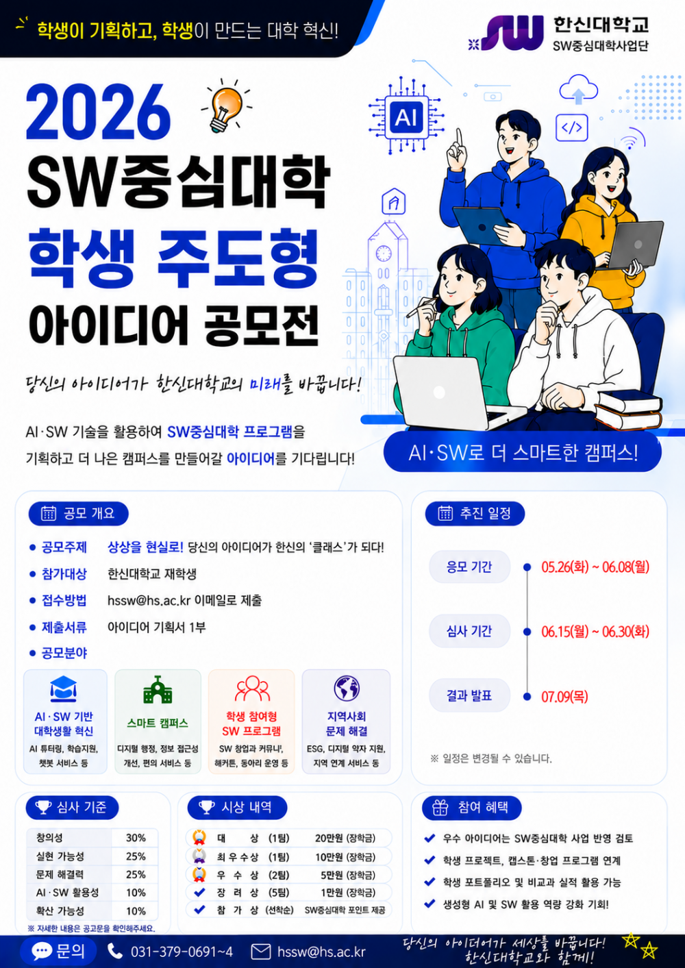 b1c1b38fe54f87bfb9ad00981deacfa8_1779415410_6964.png