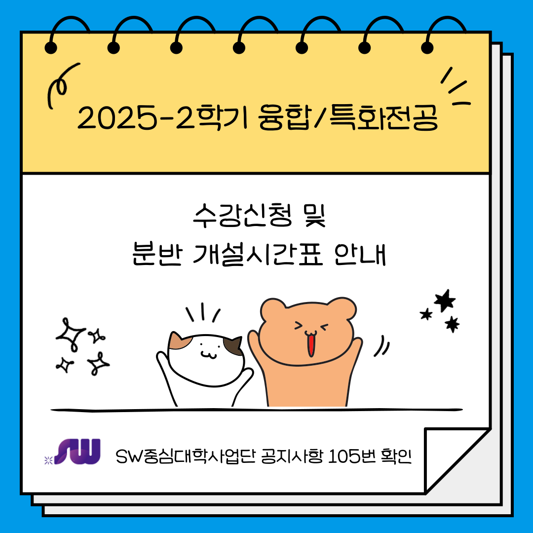 aaea657c4b4fc53b81fdb248f466d559_1753409694_517.png
