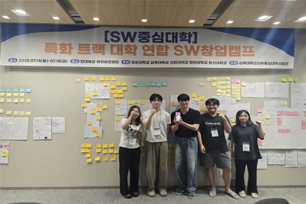b1eac59d62805a807d22f6c769c03b83_1753146750_3187.png