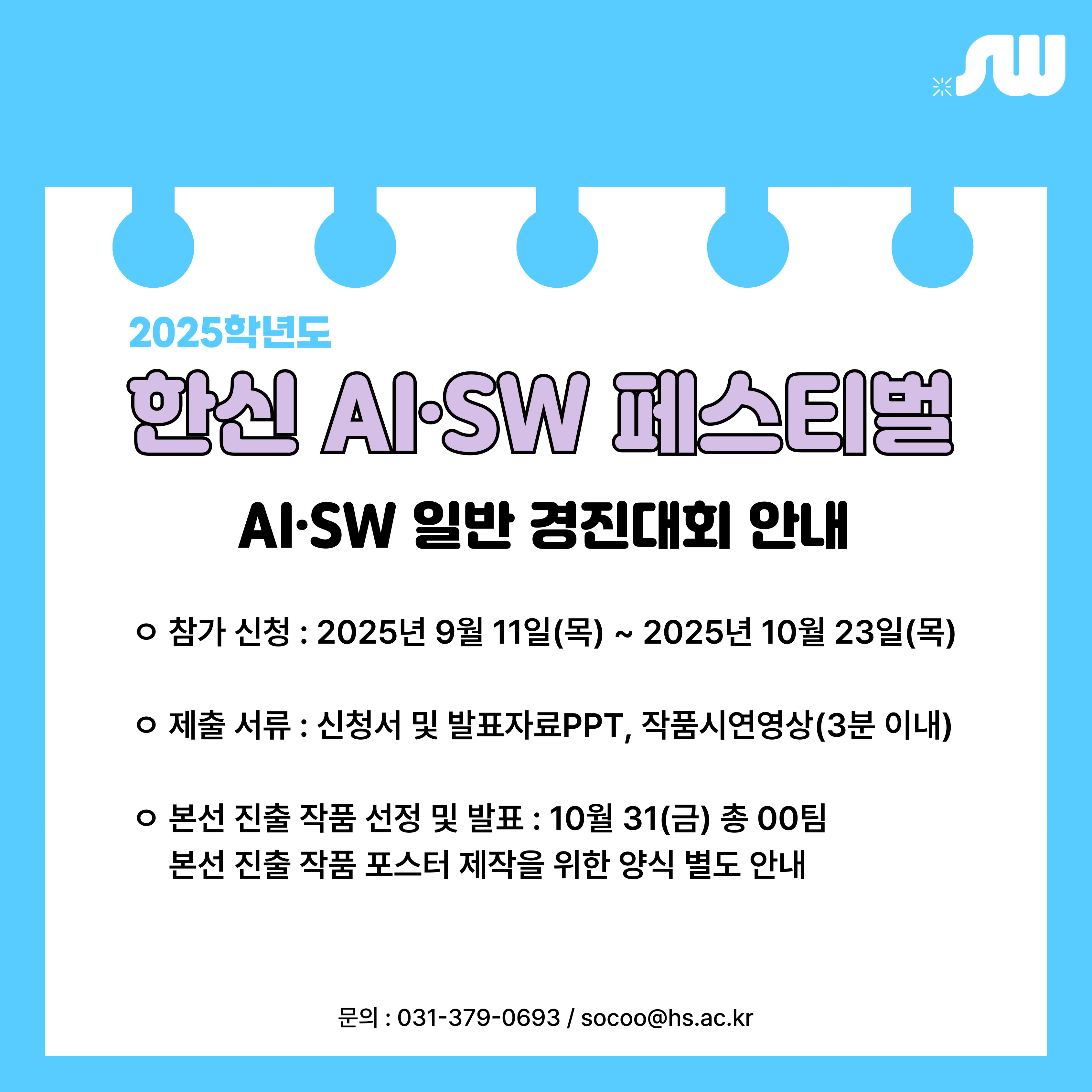 사진3