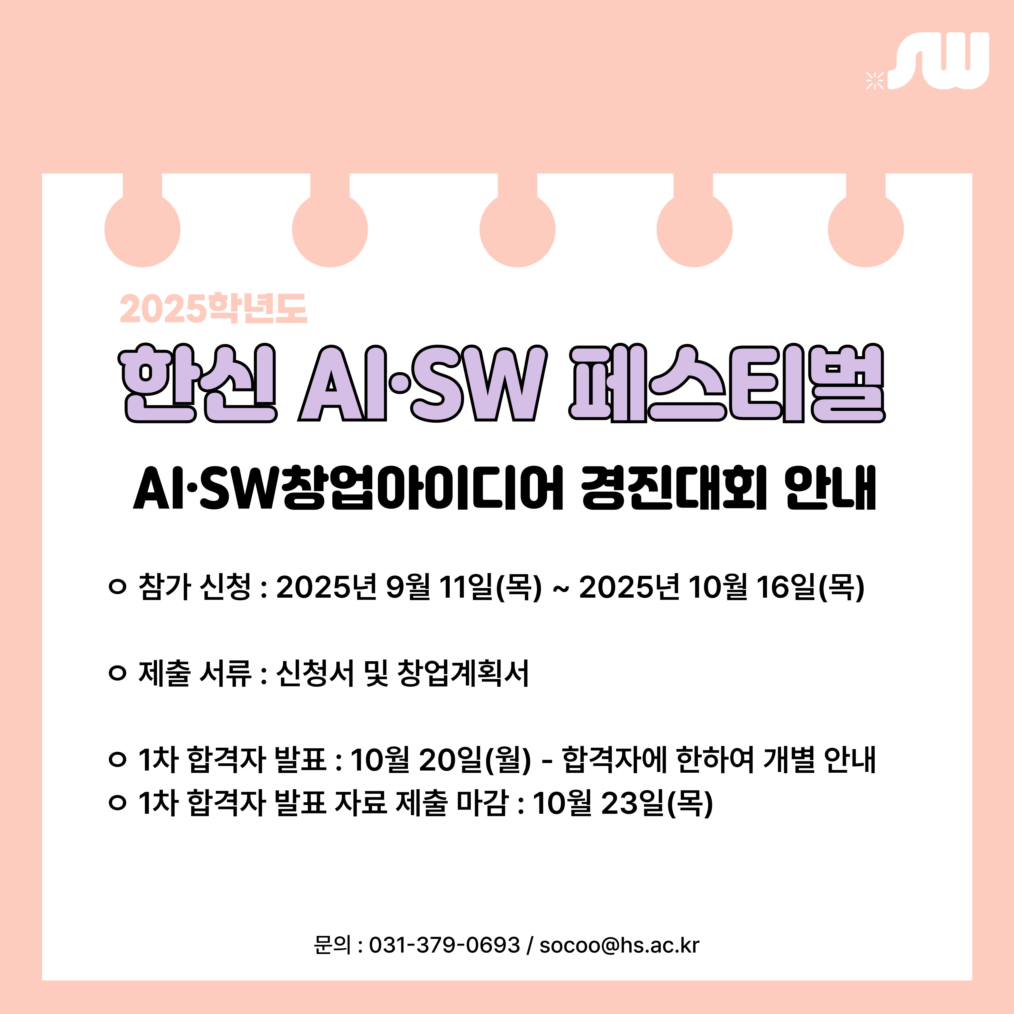 사진2
