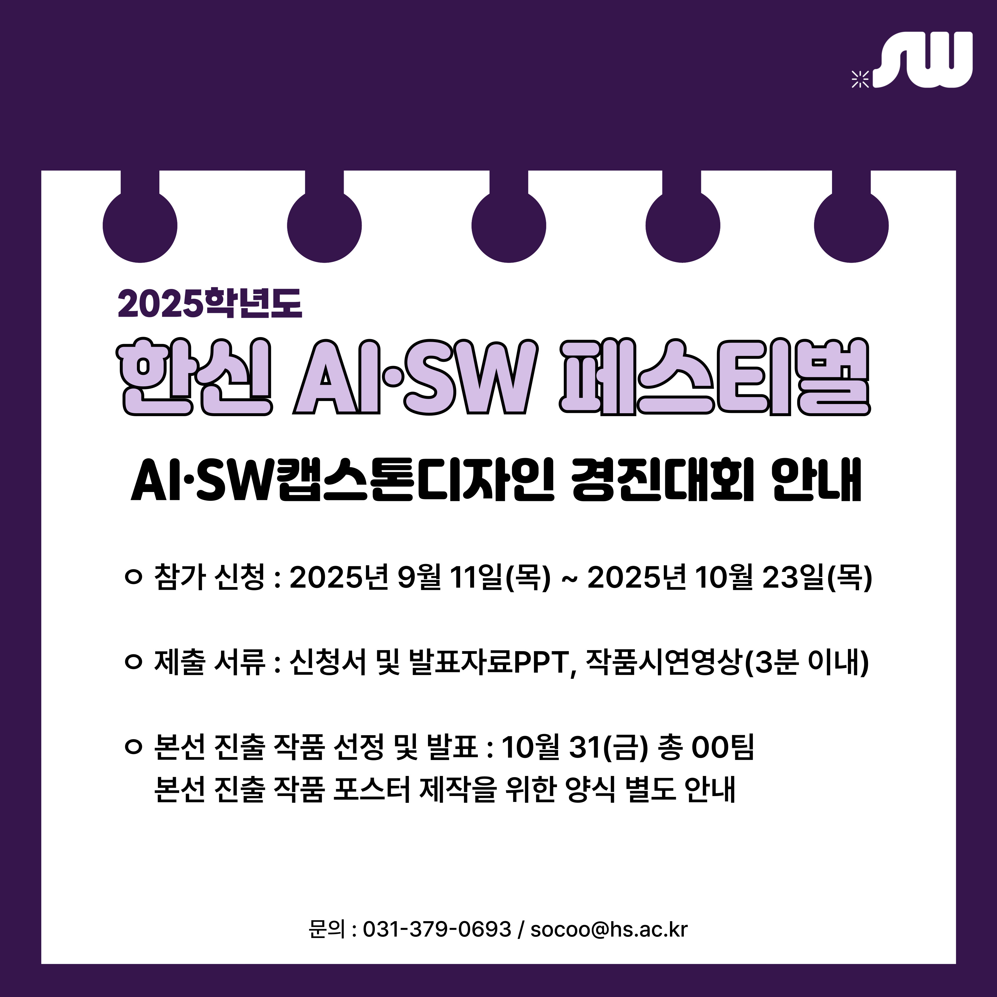 사진4