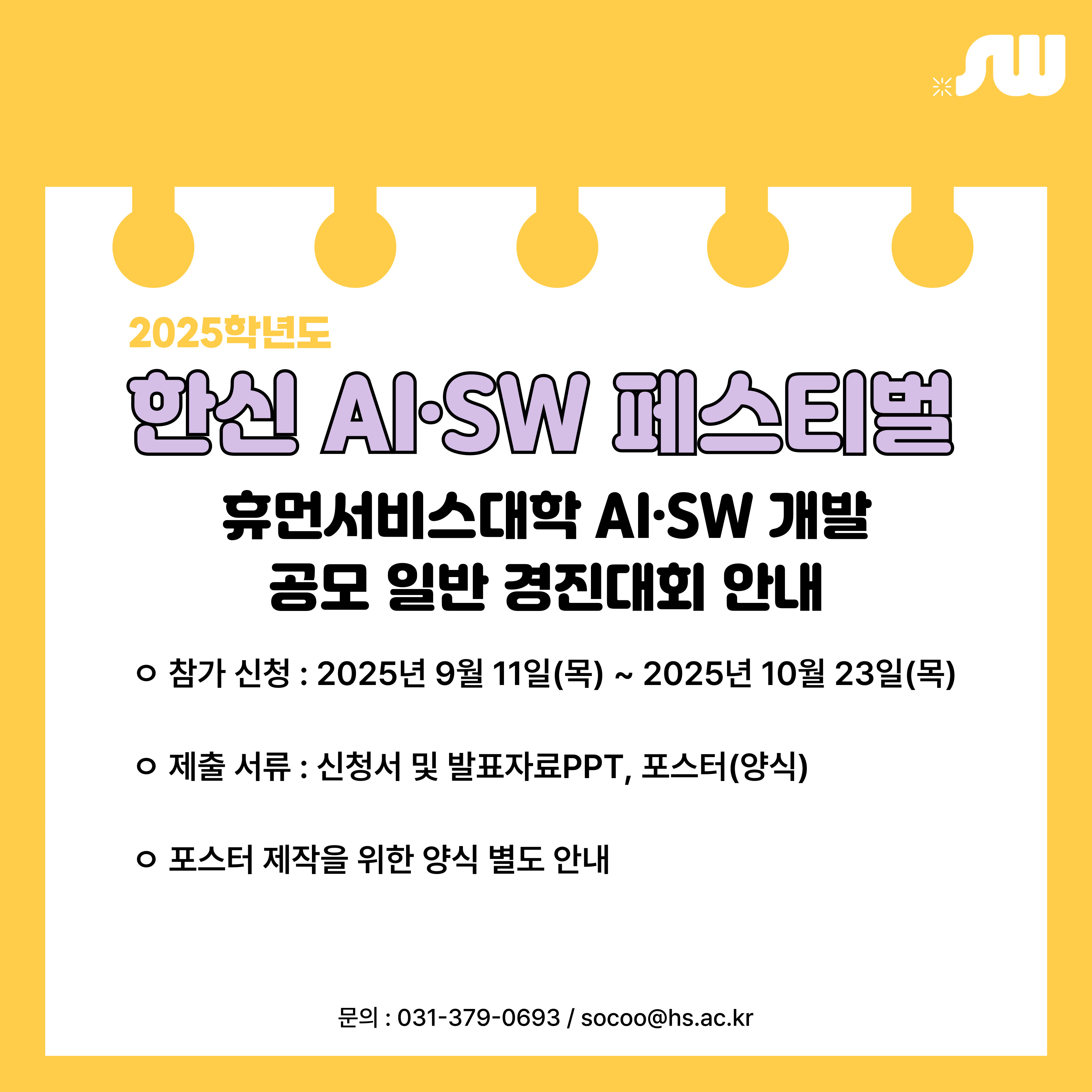 사진1