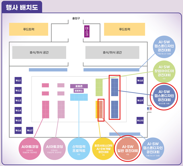 355ac3bf4ad24f5dde13eda131449748_1762944269_3001.png 355ac3bf4ad24f5dde13eda131449748_1762944269_3001.png