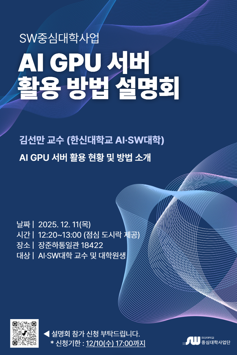 0bdf24427e57fe5a2e18f5e7141c4c2c_1765177129_3875.png 0bdf24427e57fe5a2e18f5e7141c4c2c_1765177129_3875.png