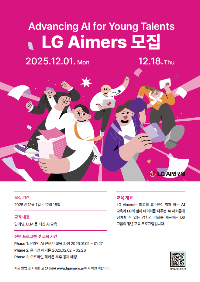 286929dfd0670eeaa59d9ecabab5102a_1765502090_8393.png 286929dfd0670eeaa59d9ecabab5102a_1765502090_8393.png