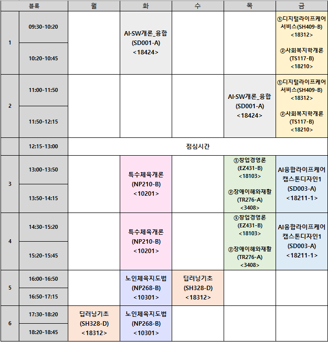 07c47372df33baf0b989ad612ab76761_1769423342_4625.png 07c47372df33baf0b989ad612ab76761_1769423342_4625.png