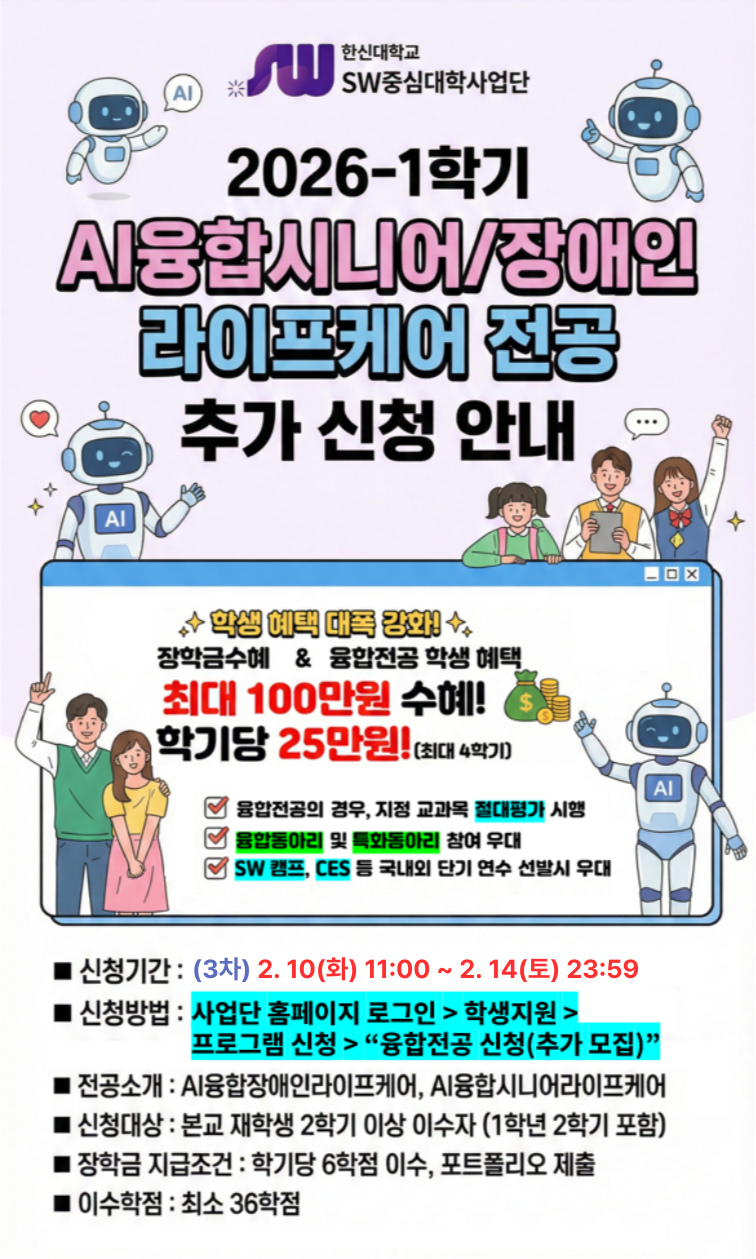 6068019f0a9c0f0bdacdd6ff21653459_1770616749_7802.png 6068019f0a9c0f0bdacdd6ff21653459_1770616749_7802.png