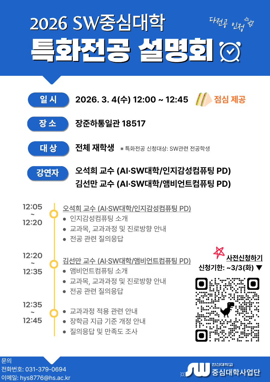 dce0c33bfd59268ec96c6ea81c970d23_1772086966_784.png dce0c33bfd59268ec96c6ea81c970d23_1772086966_784.png