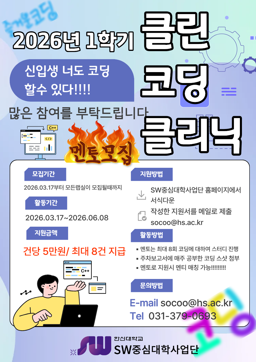 314bd94a7bec2087fe6cd059a20bff59_1773803318_0733.png 314bd94a7bec2087fe6cd059a20bff59_1773803318_0733.png