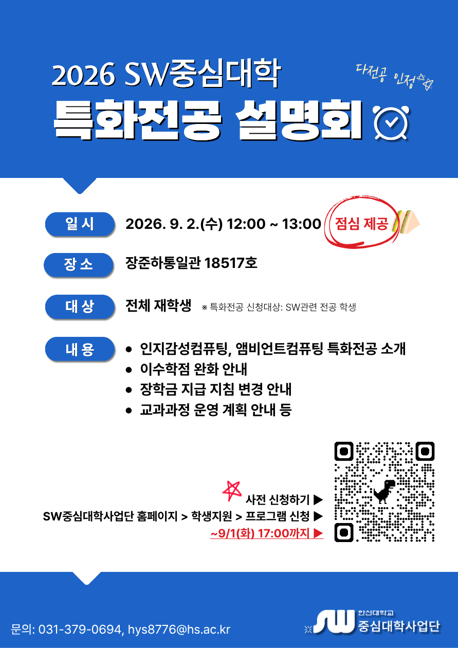 cd4589f7c5ff24e8b997242d9ce0472c_1787625963_3237.png