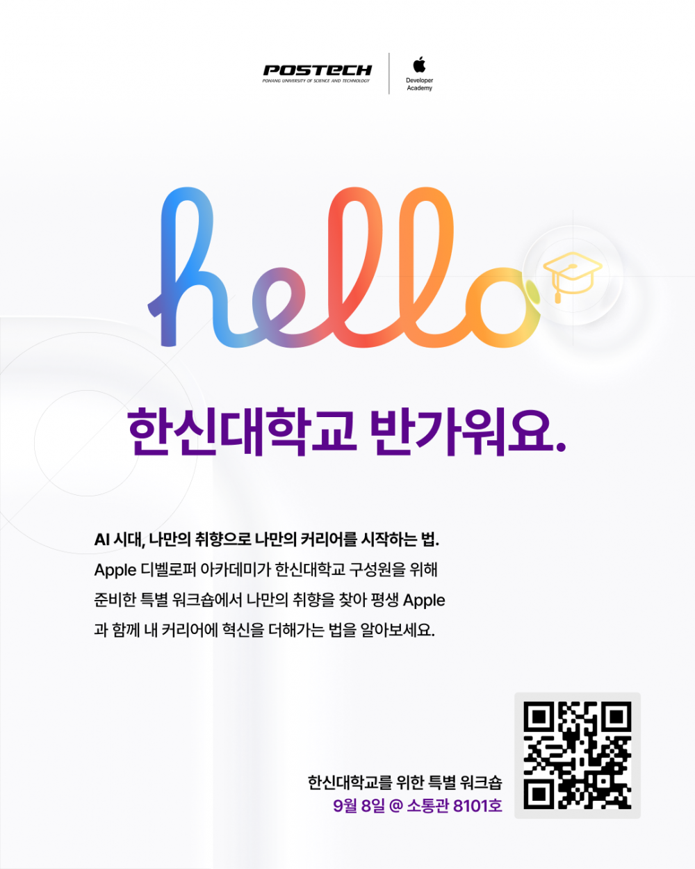 09f46ac28e0e9afcff78ea3a8822d87f_1787034126_0815.png