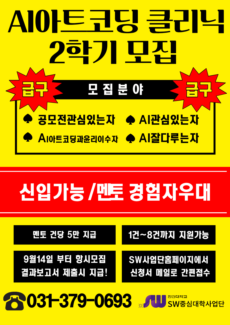 32116c5fe5fc04695e790322a10c83a9_1788852552_1452.png 32116c5fe5fc04695e790322a10c83a9_1788852552_1452.png