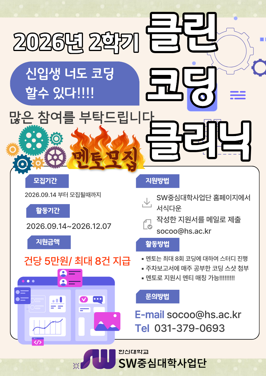 32116c5fe5fc04695e790322a10c83a9_1788852553_8753.png 32116c5fe5fc04695e790322a10c83a9_1788852553_8753.png
